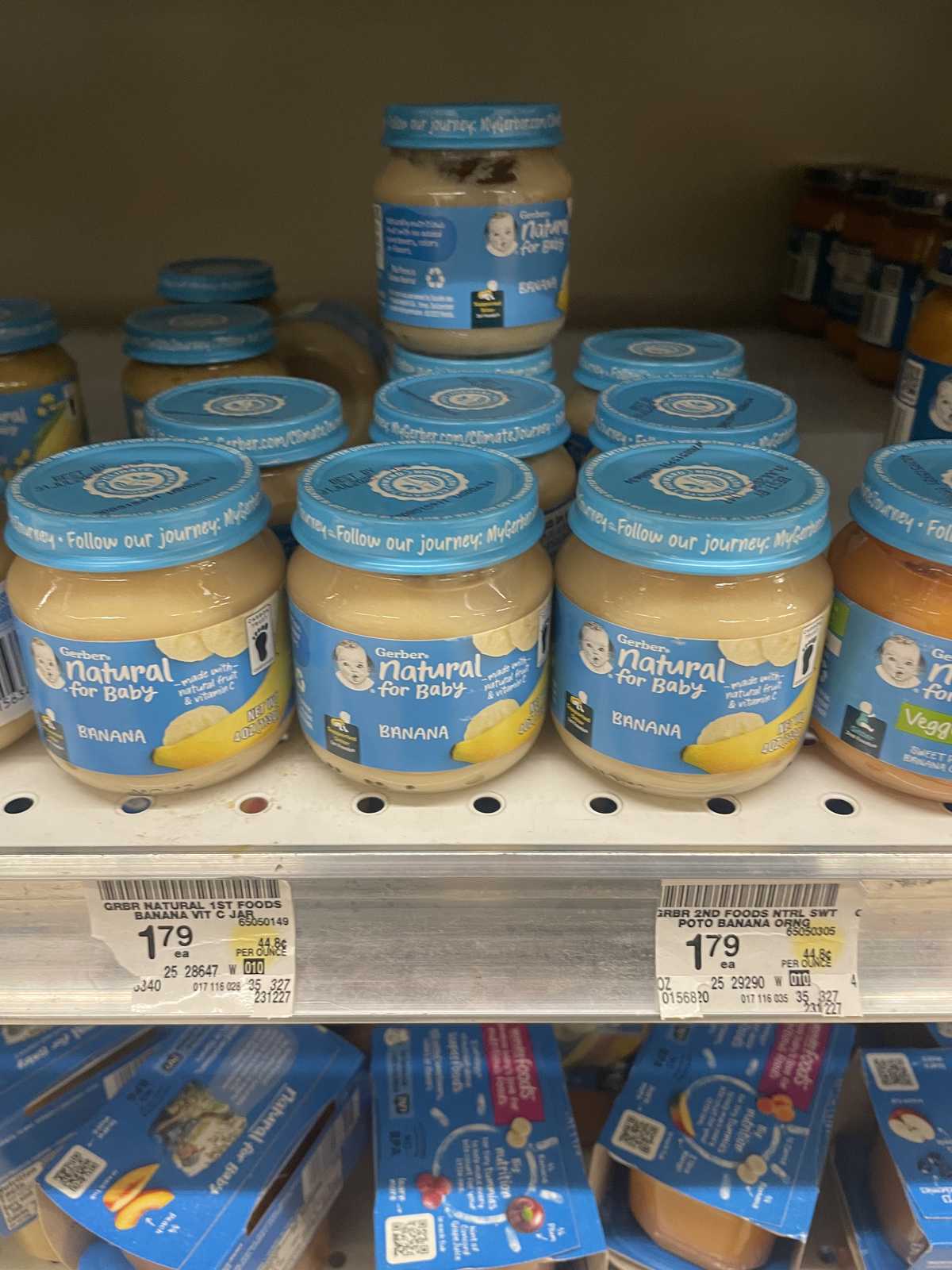 Gerber Baby Food Banana in Glass — source product photograph