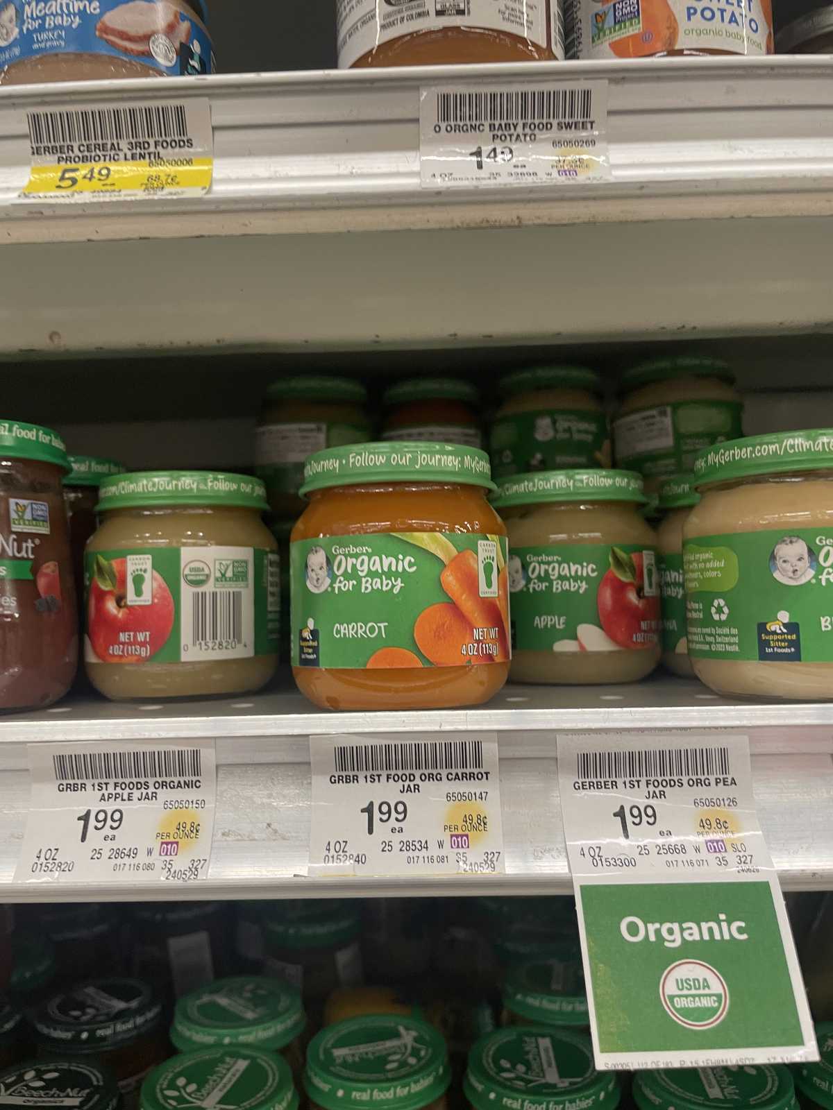 Gerber Baby Food Organic Carrot in Glass — source product photograph