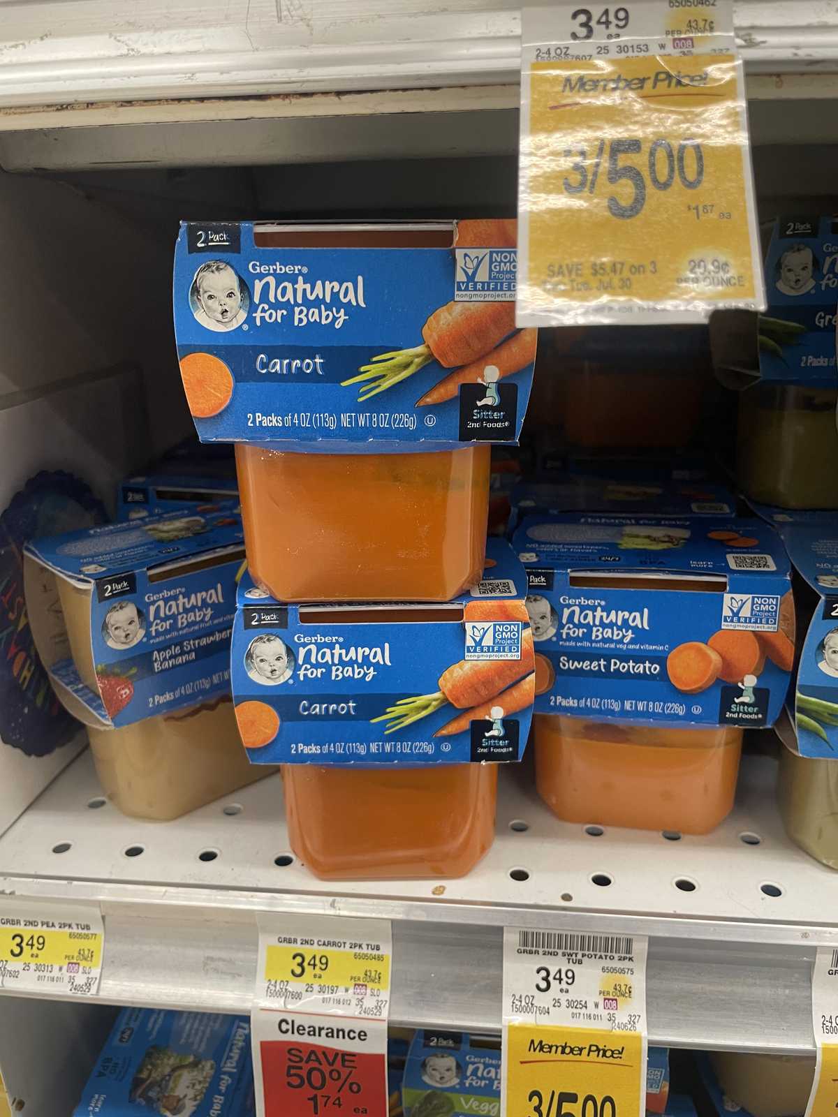 Gerber Baby Food Carrot Puree in Plastic — source product photograph