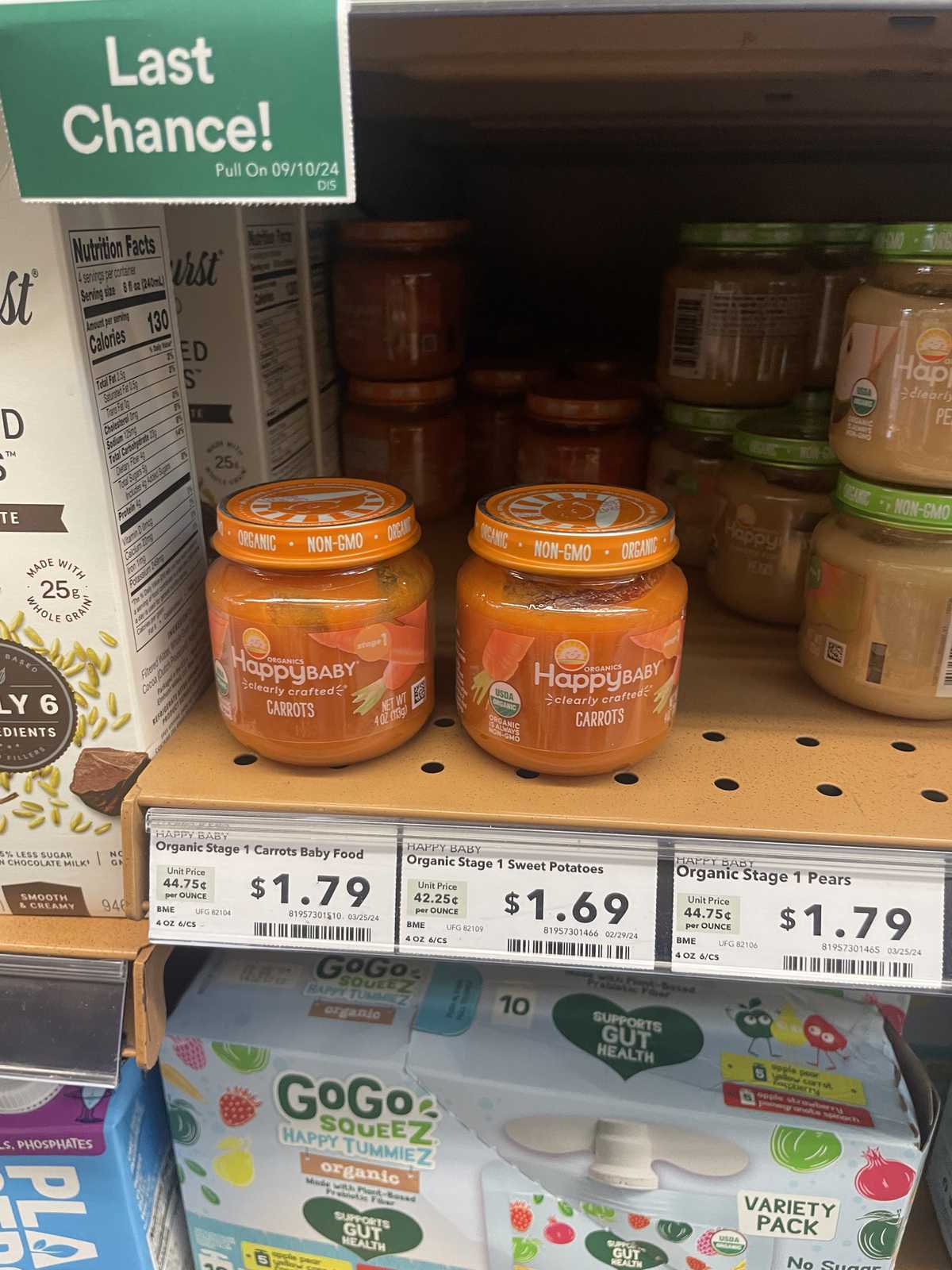 Happy Baby Baby Food Organic Carrot in Glass — source product photograph
