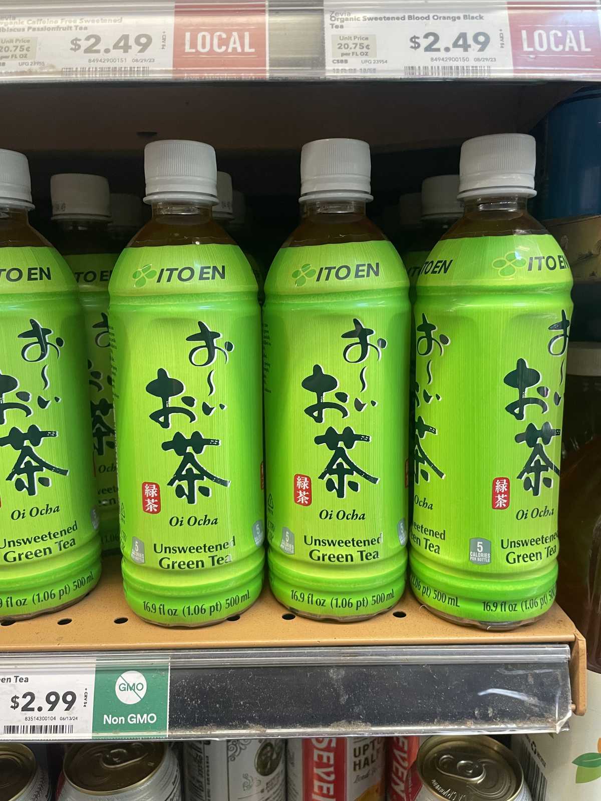 Ito En Oi Ocha Unsweetened Green Tea — source product photograph