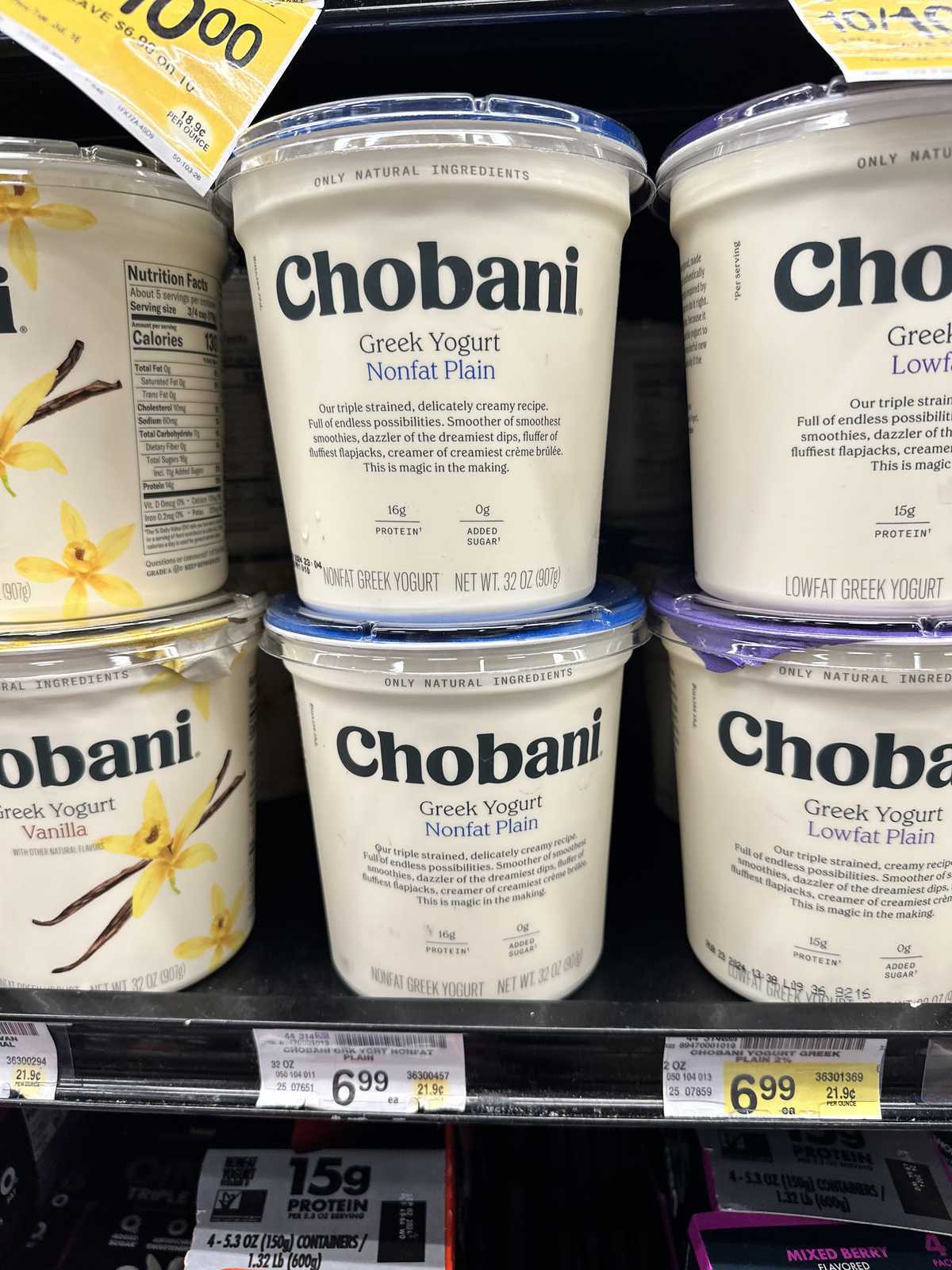 Chobani Greek Yogurt Nonfat Plain — source product photograph