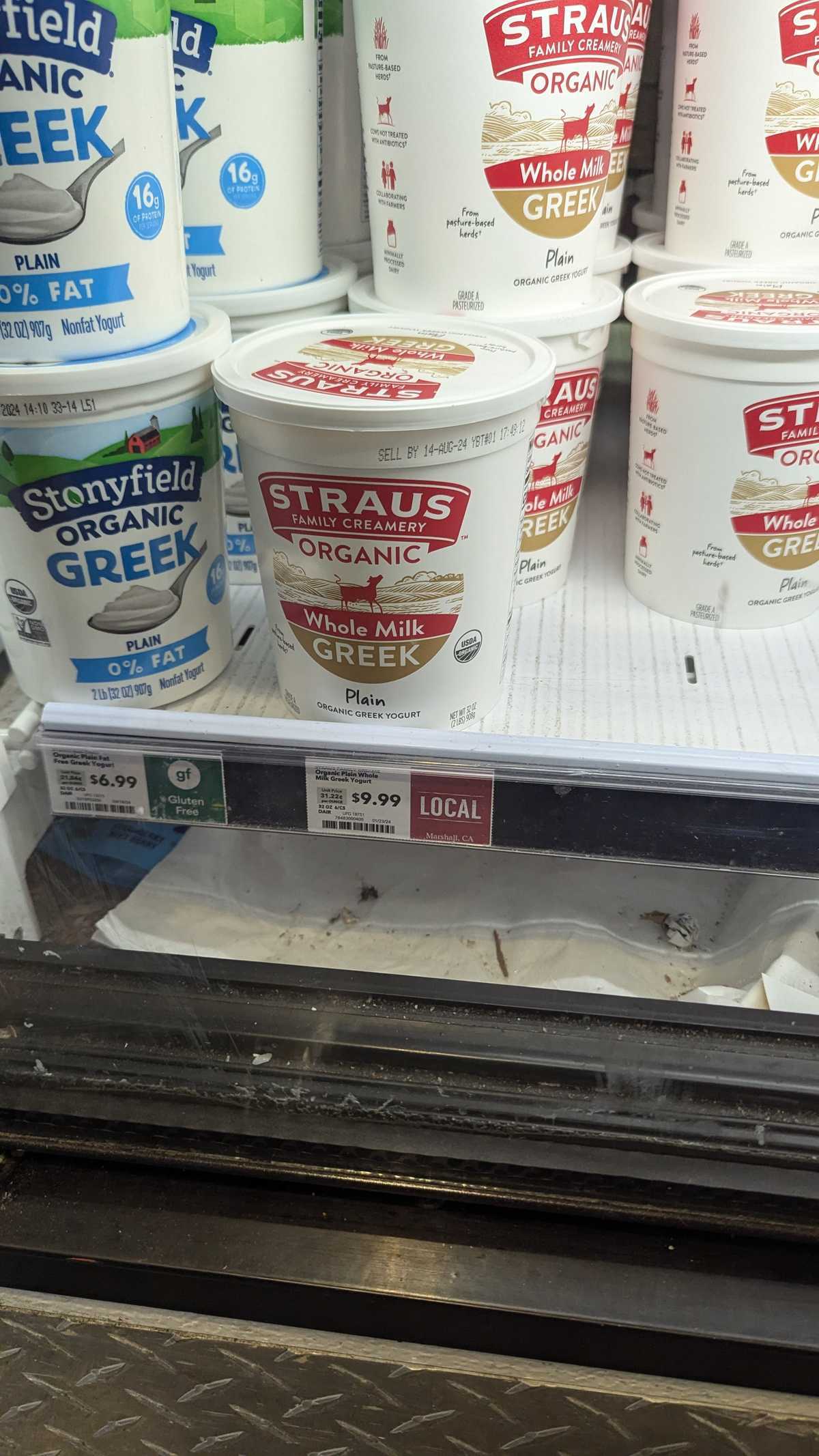 Straus Organic Whole Milk Plain Greek Yogurt — source product photograph