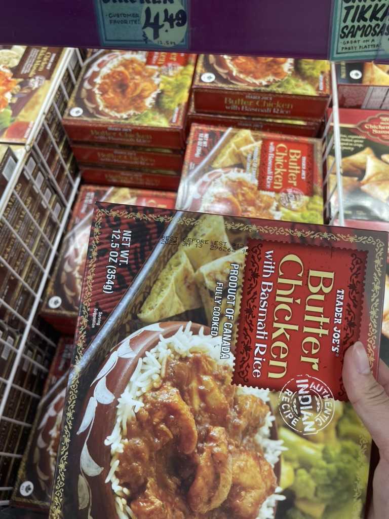 Trader Joe's Frozen Butter Chicken with Basmati Rice After Microwave — source product photograph