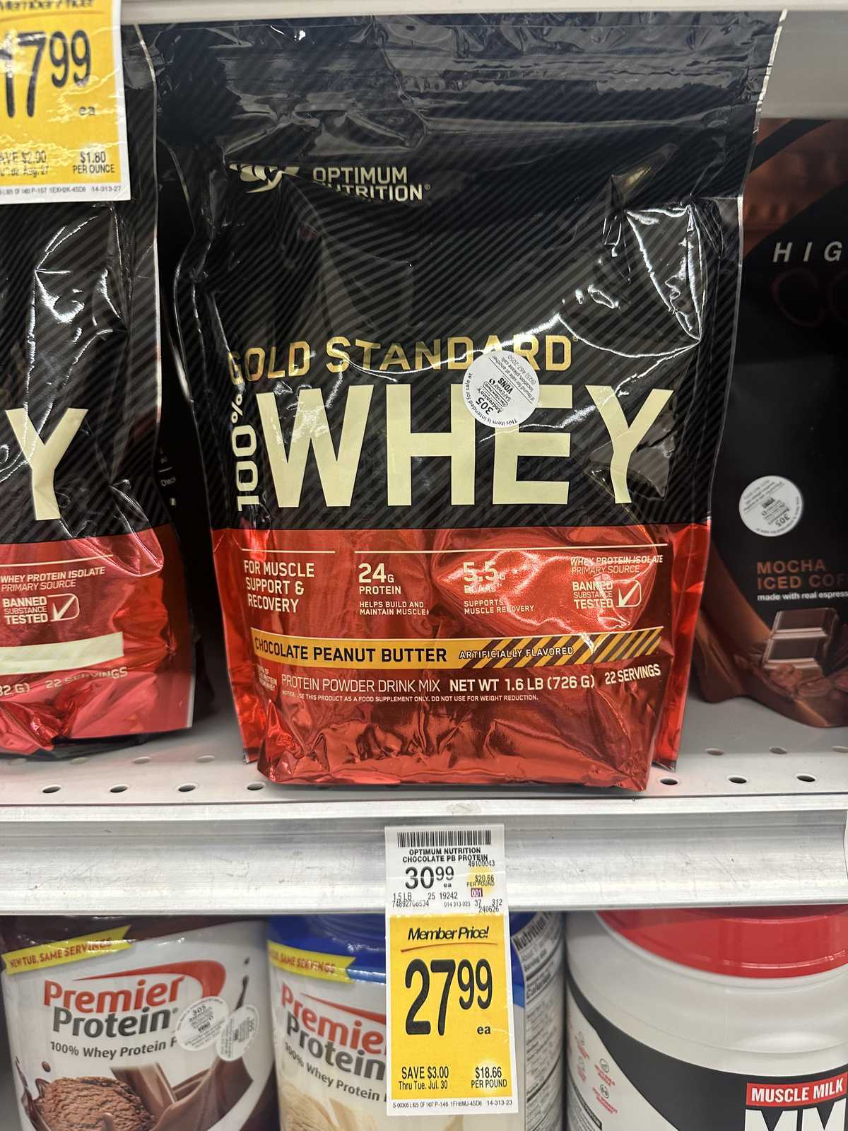 Optimum Nutrition Gold Standard 100% Whey Protein Chocolate Peanut Butter — source product photograph